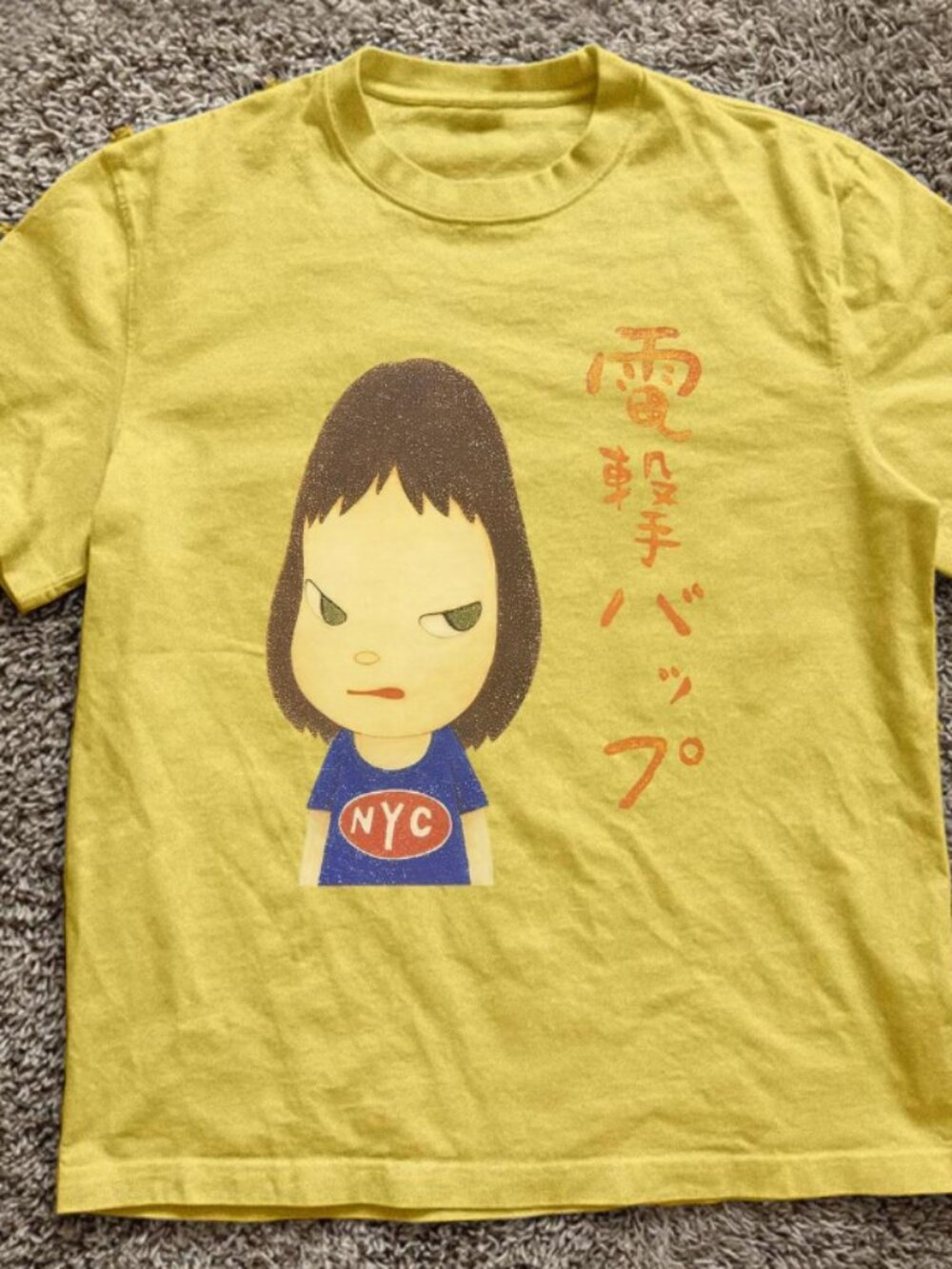 Yellow Yoshitomo Nara NYC cotton t-shirt